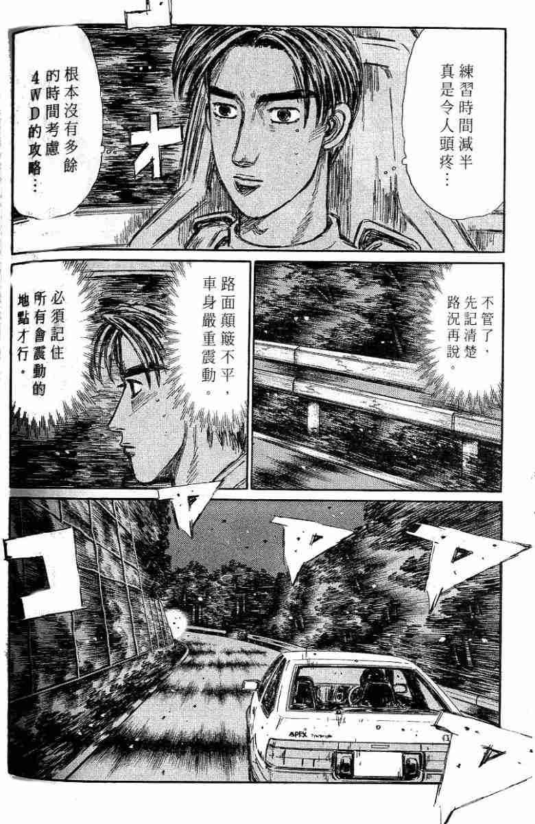 第26卷