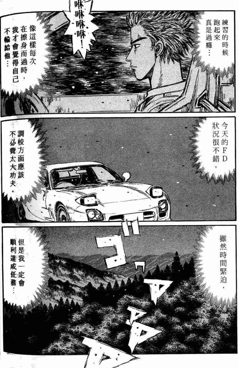 第26卷