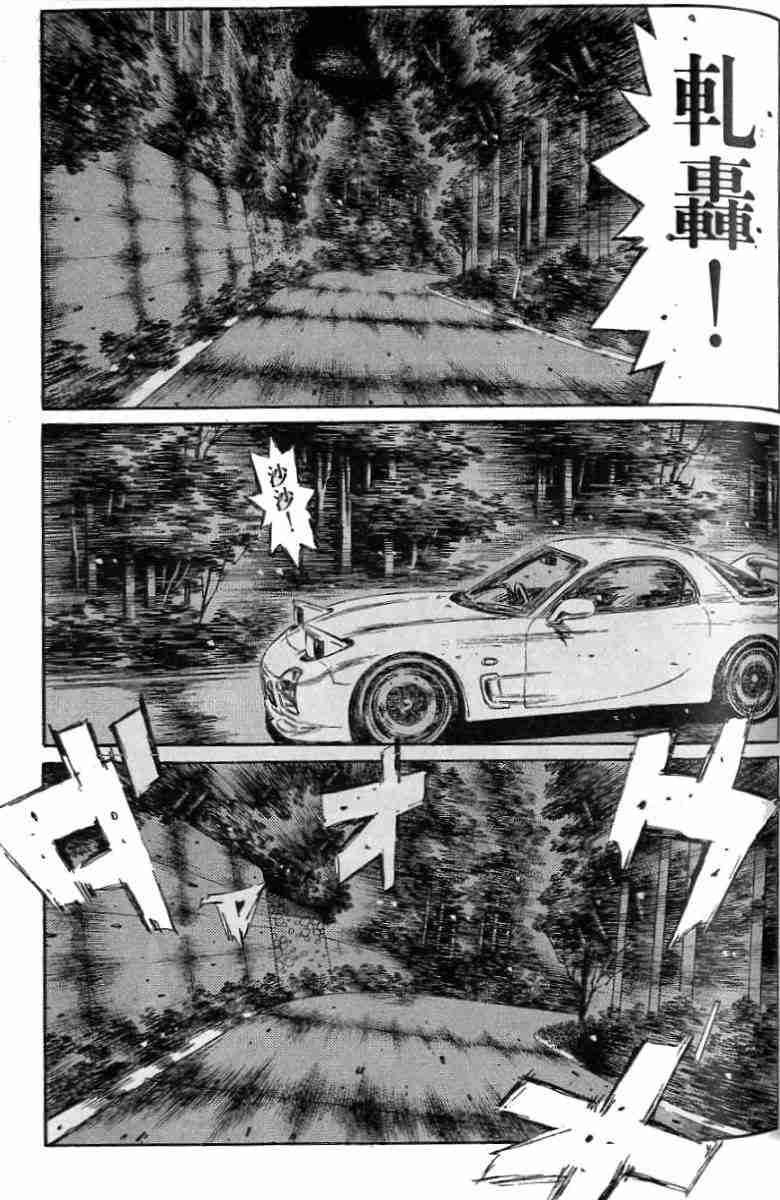 第26卷