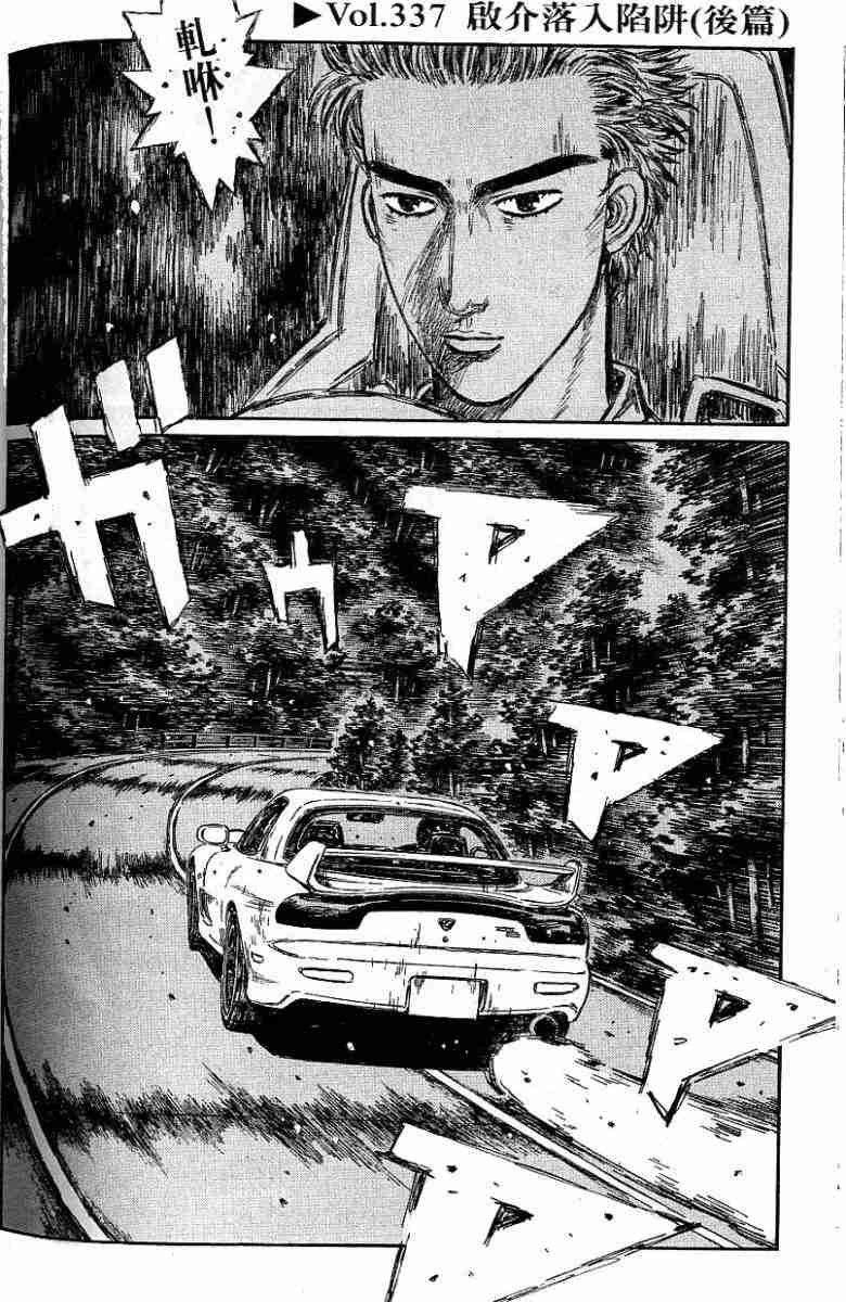 第26卷