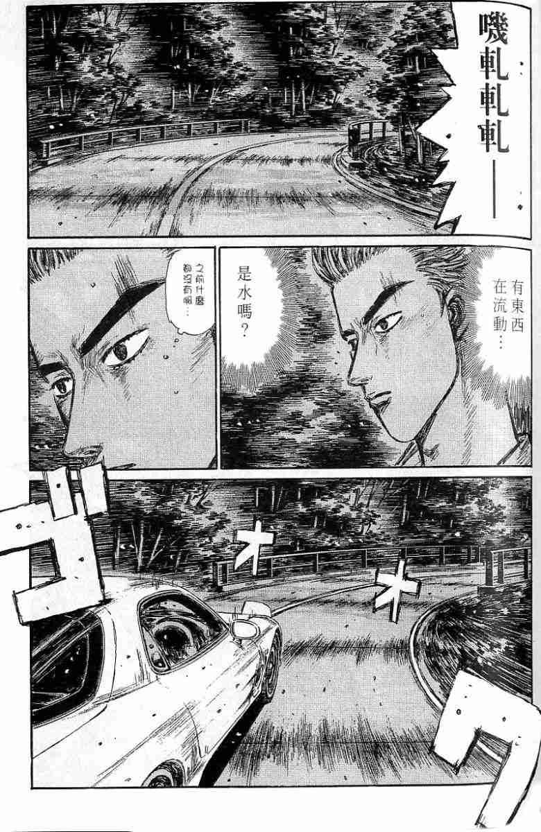第26卷