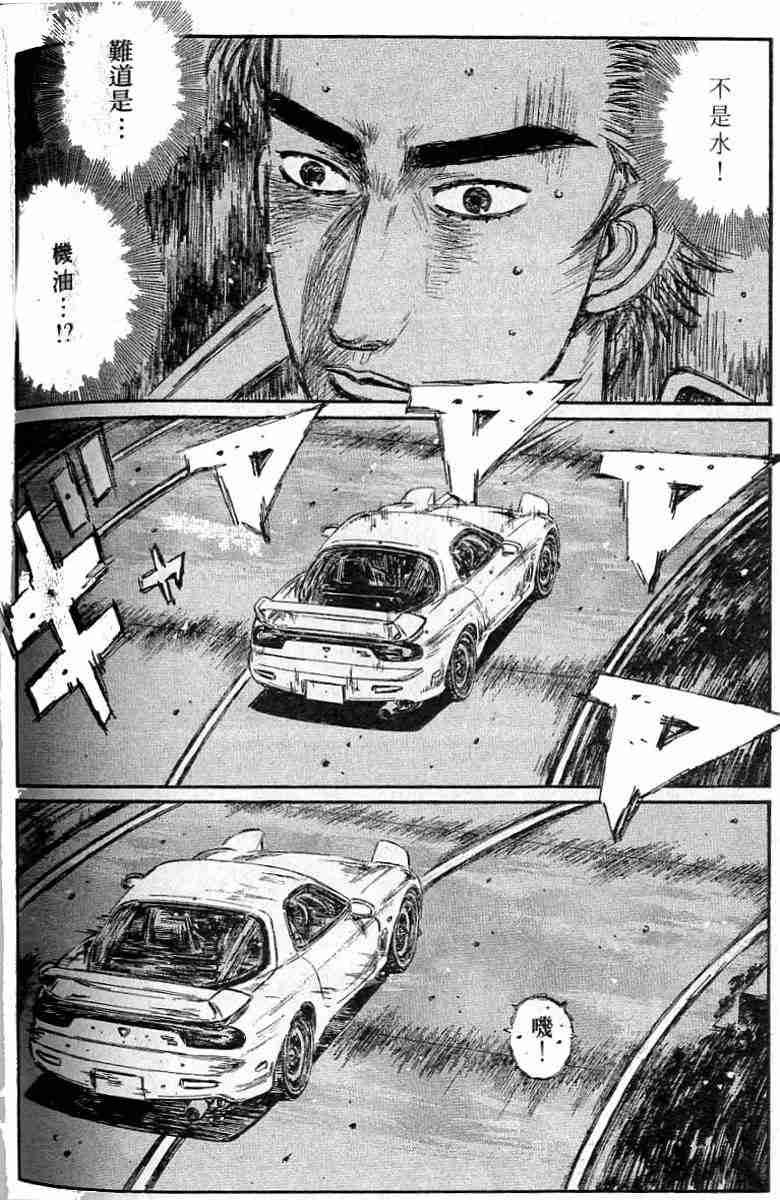 第26卷