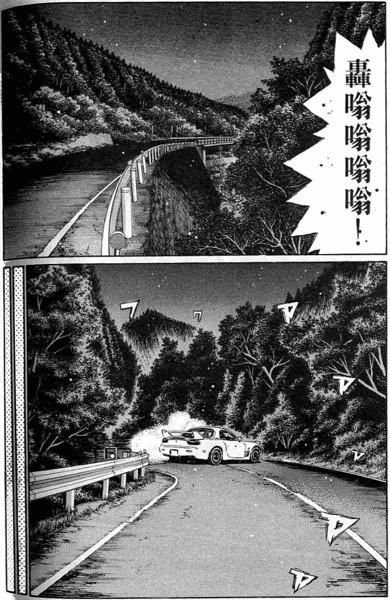 第26卷