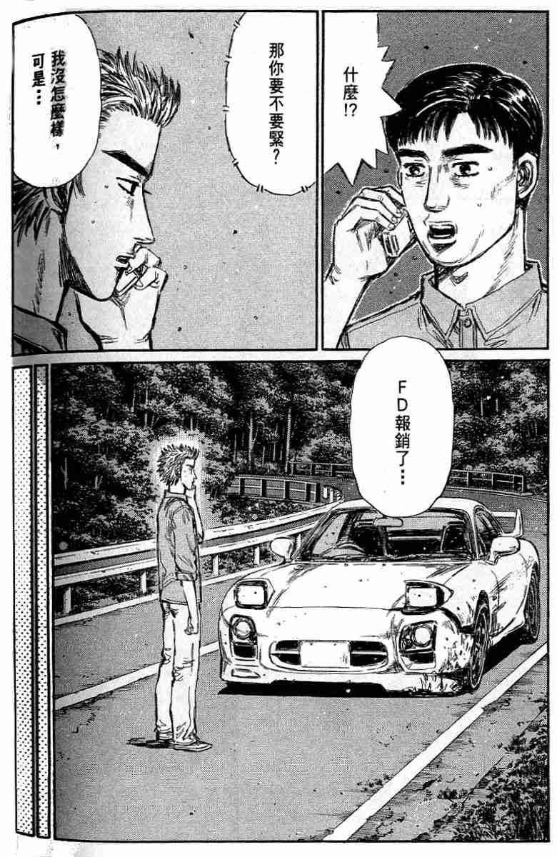 第26卷