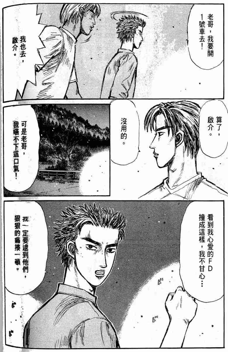 第26卷