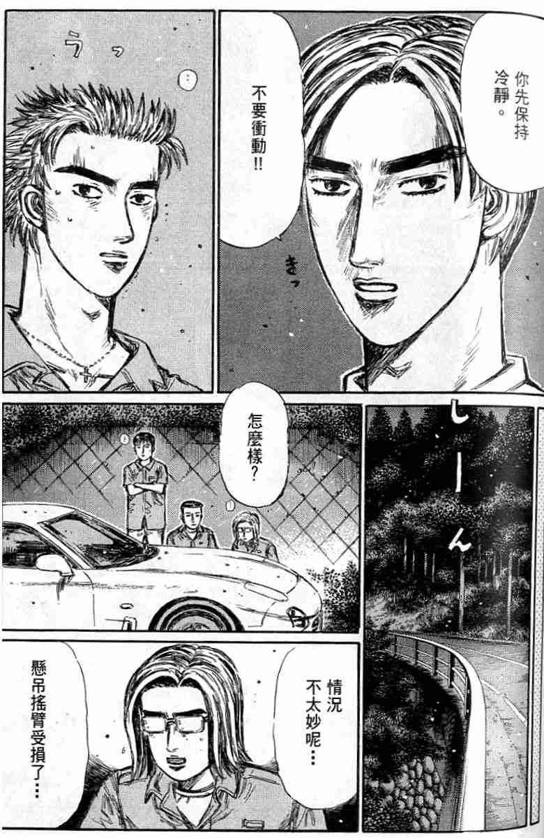 第26卷