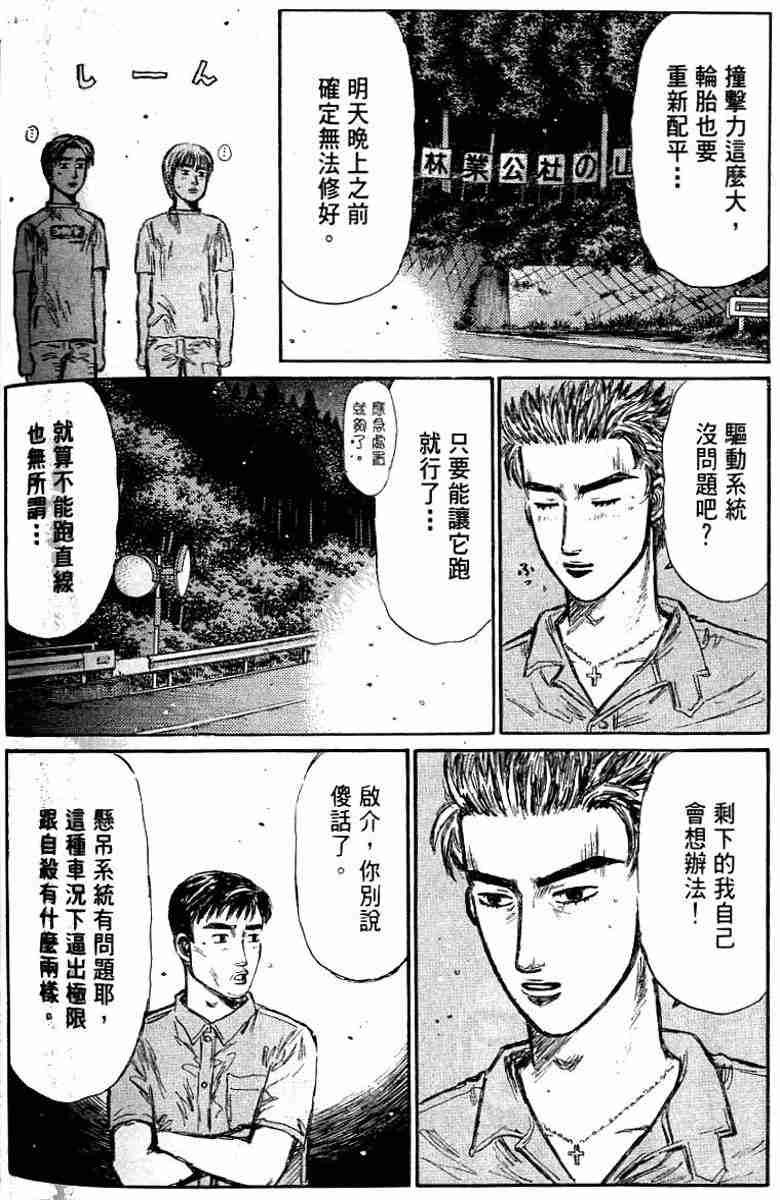 第26卷