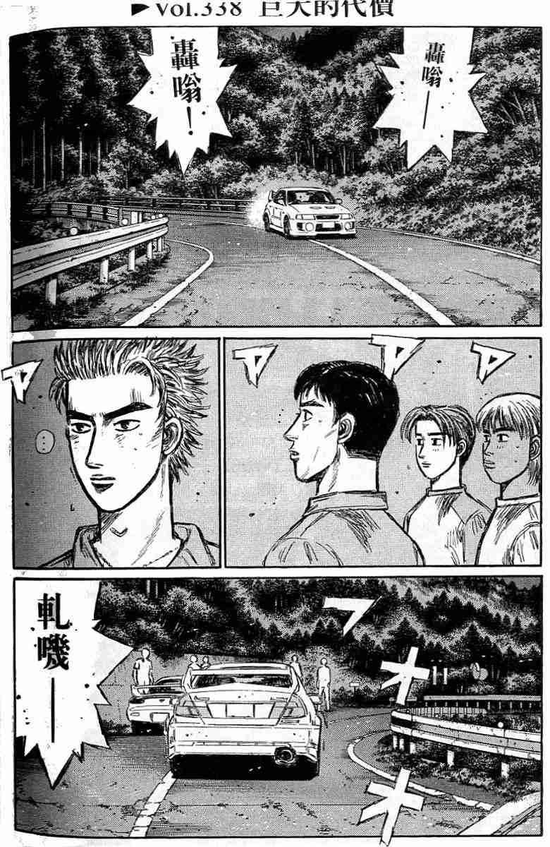 第26卷