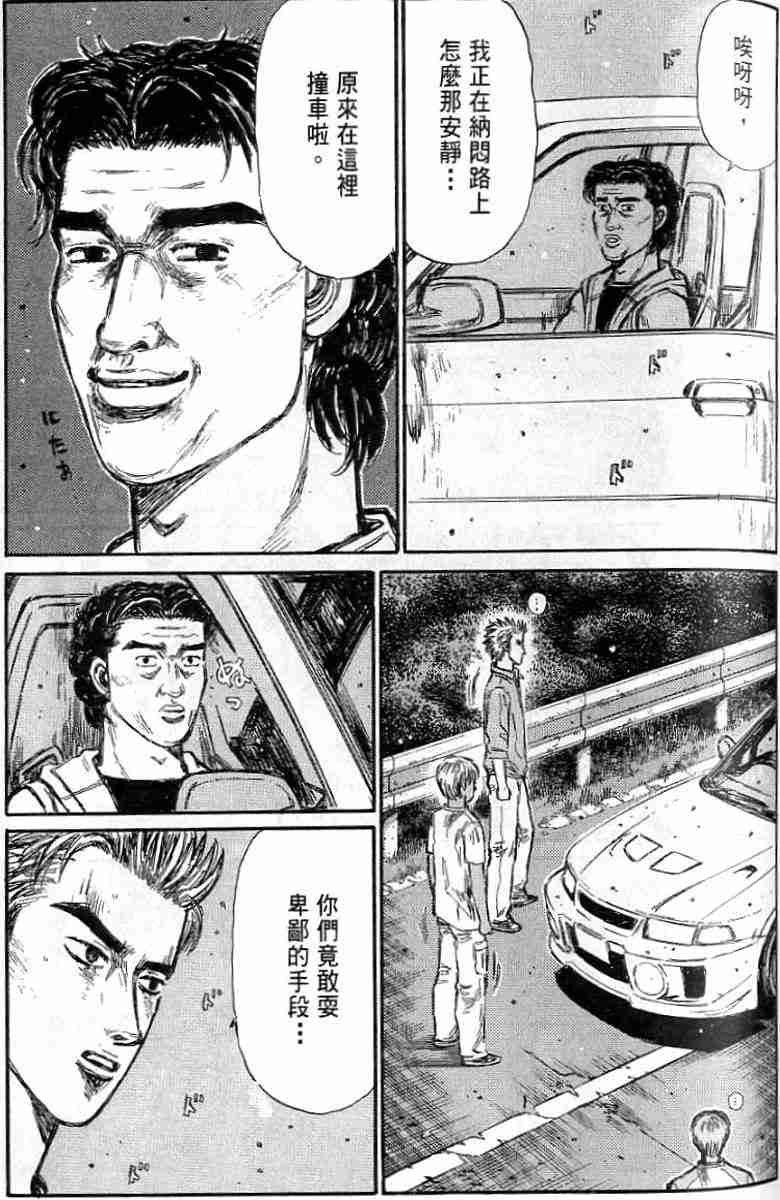 第26卷