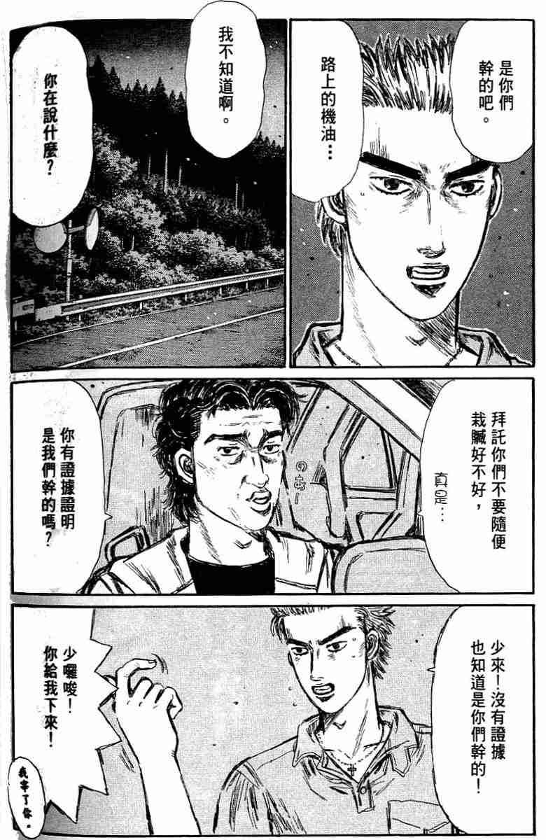 第26卷