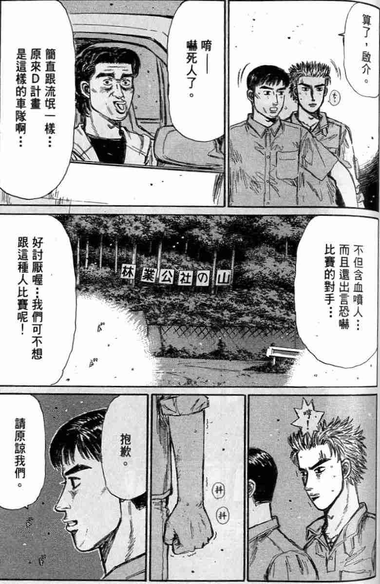 第26卷