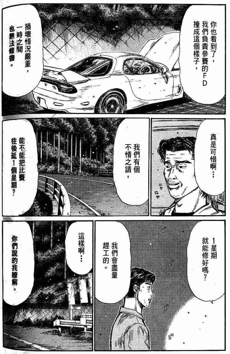 第26卷
