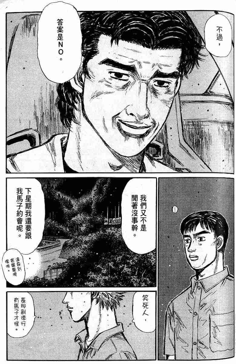 第26卷