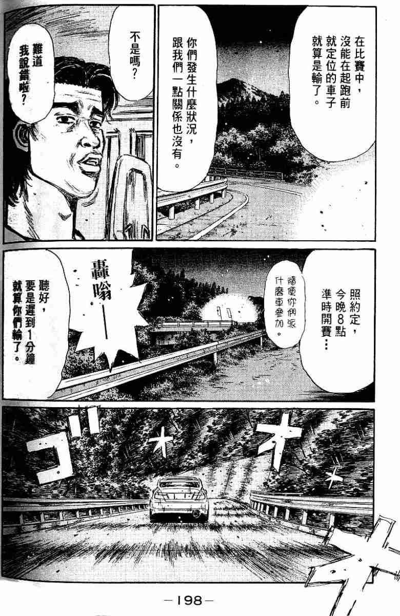 第26卷