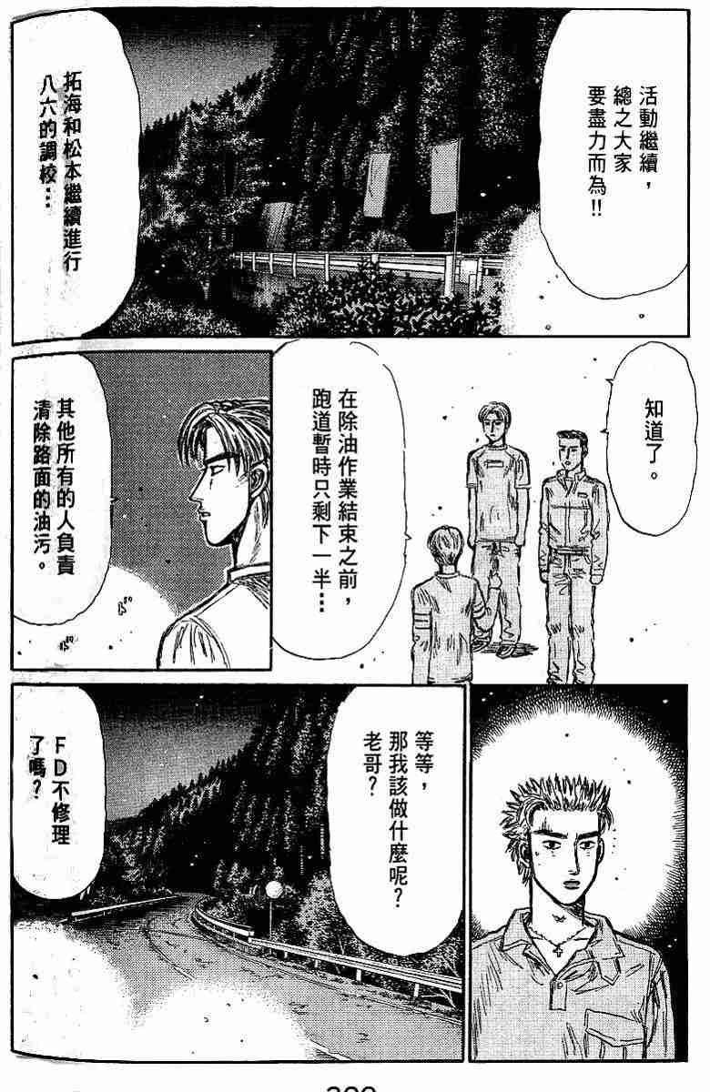 第26卷