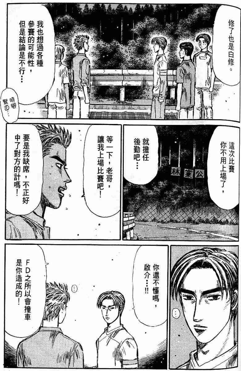 第26卷