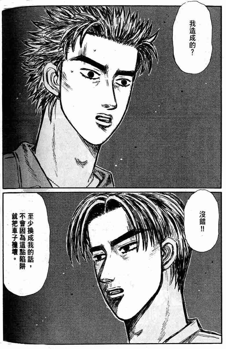 第26卷