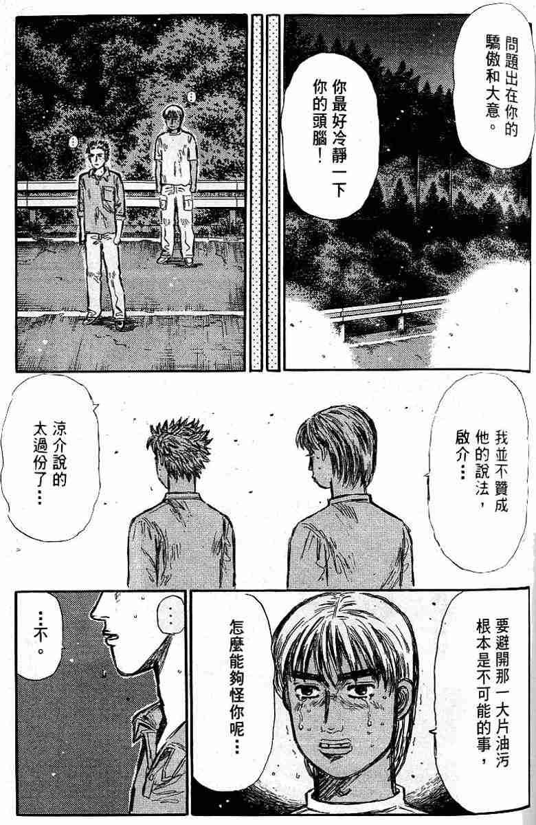 第26卷