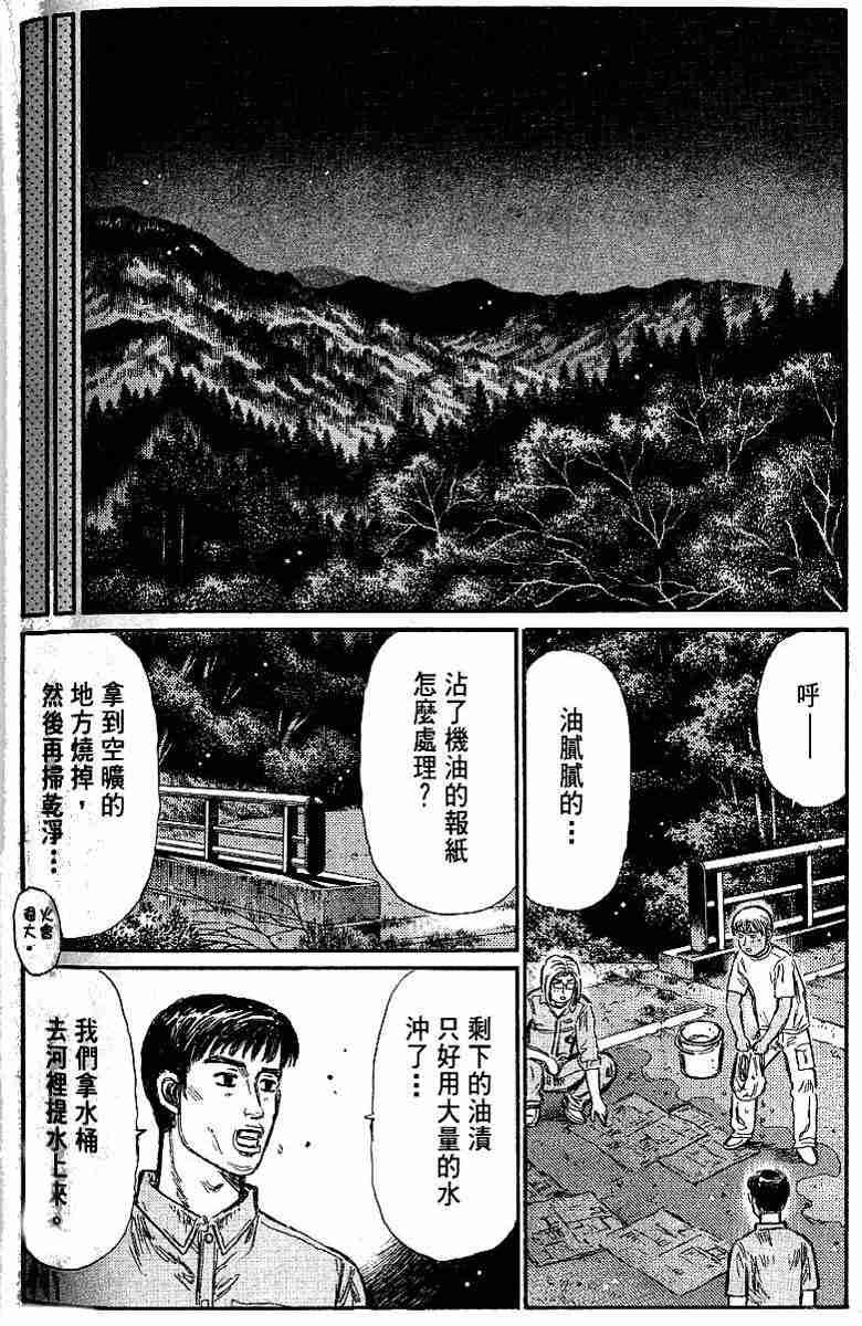 第26卷