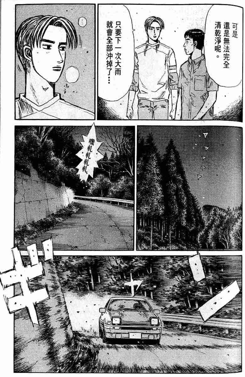第26卷