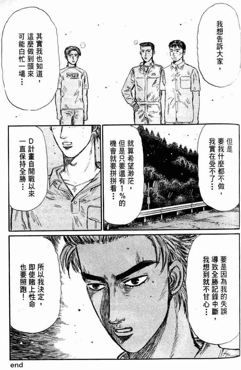 第26卷