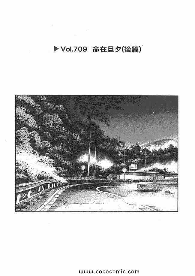 第48卷