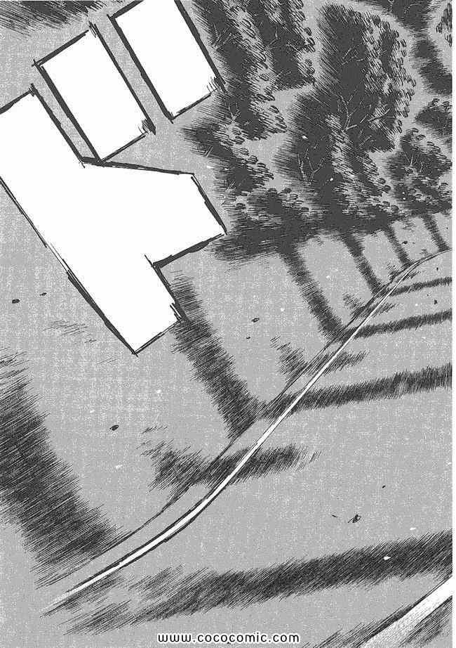 第48卷