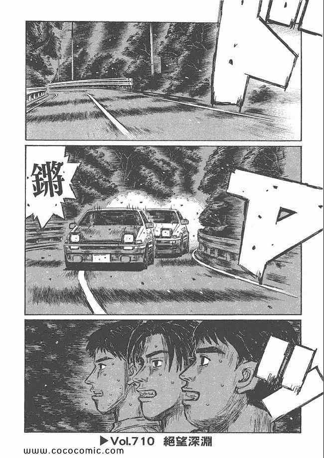 第48卷
