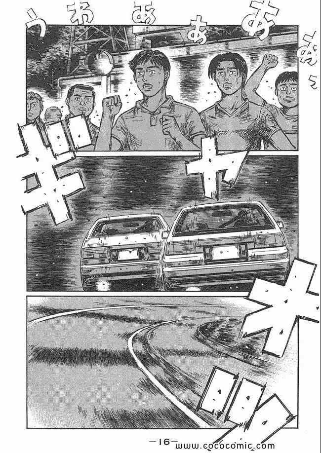 第48卷