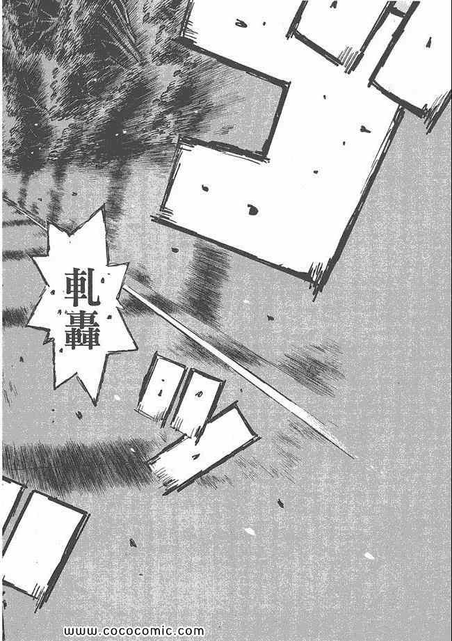 第48卷