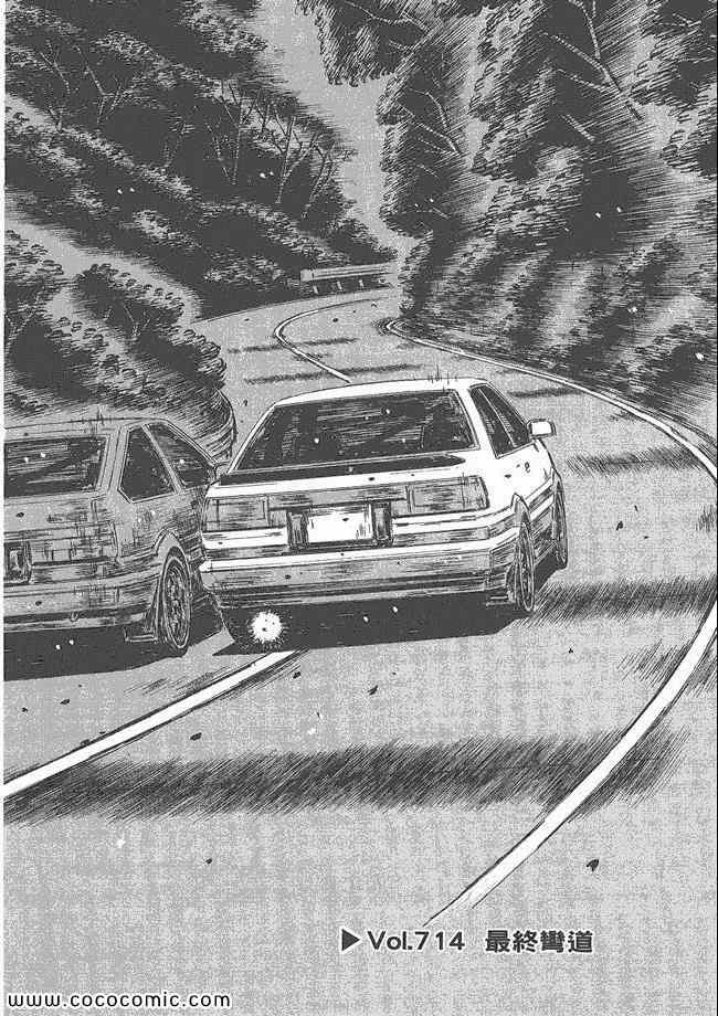 第48卷