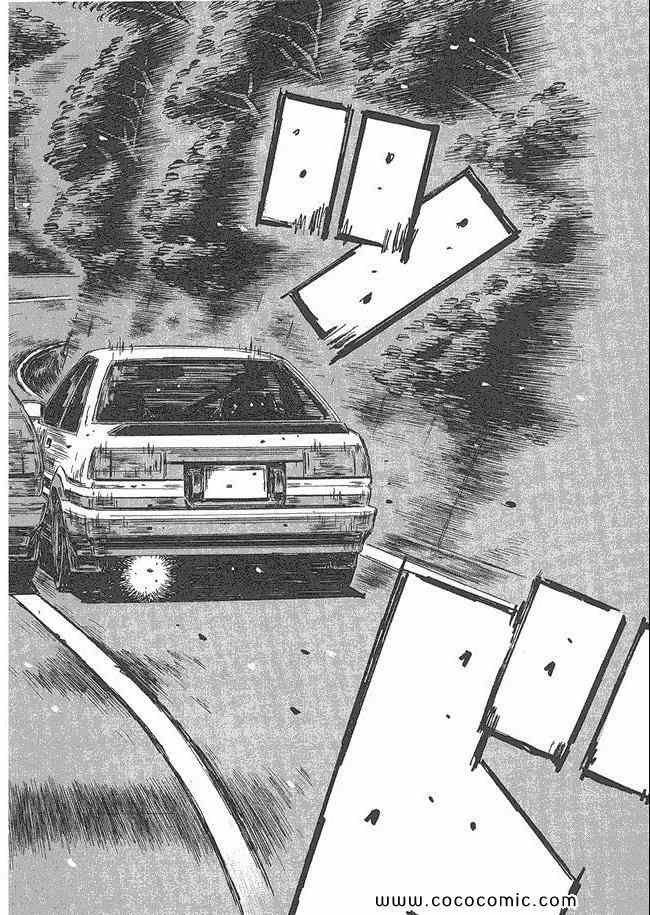 第48卷