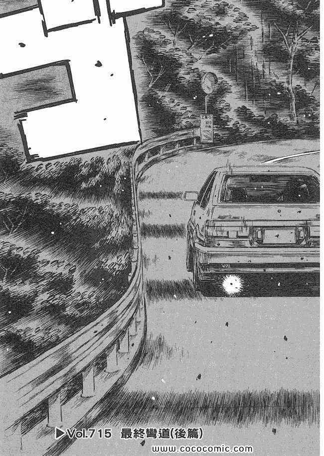 第48卷