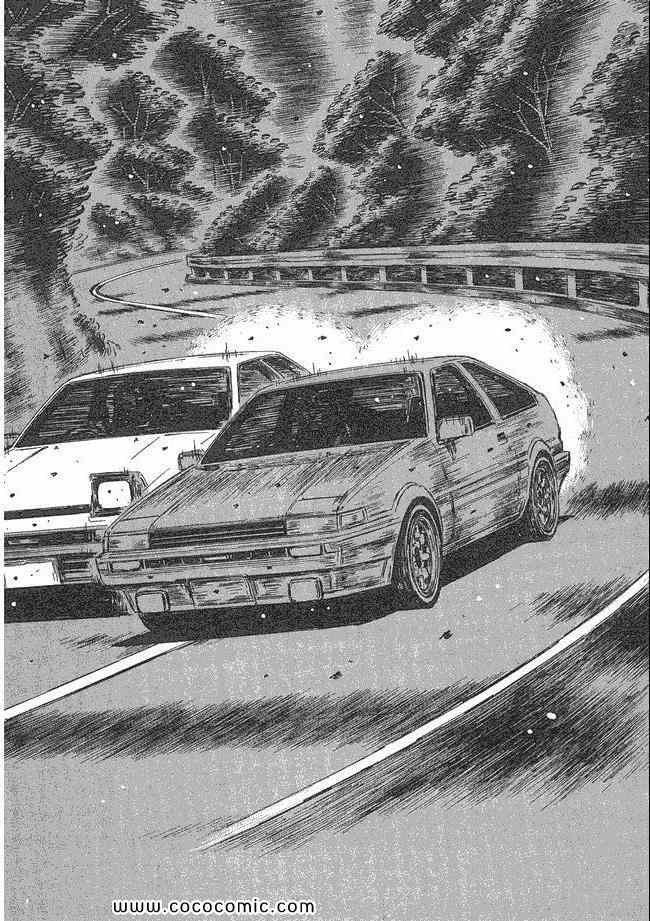 第48卷
