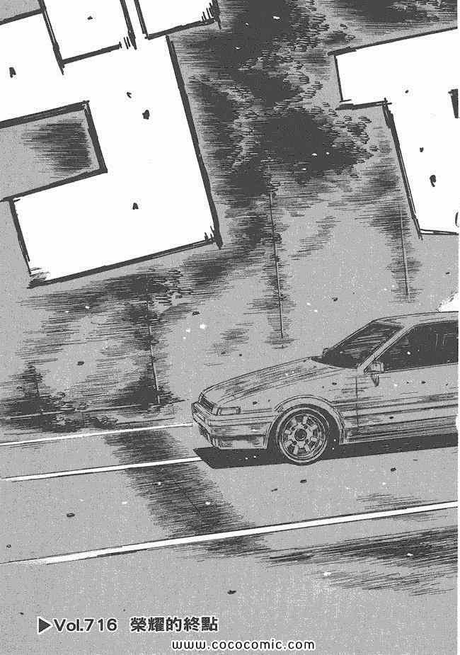 第48卷