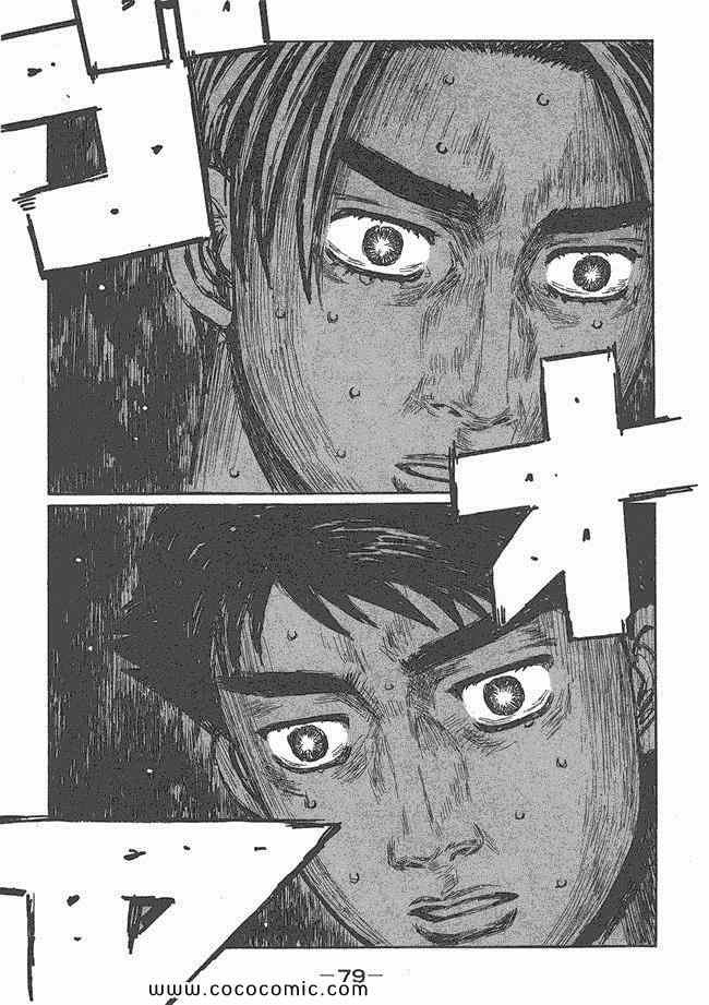 第48卷