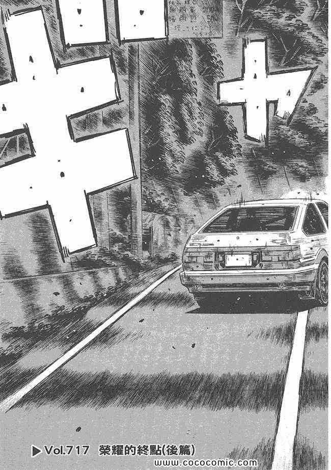 第48卷