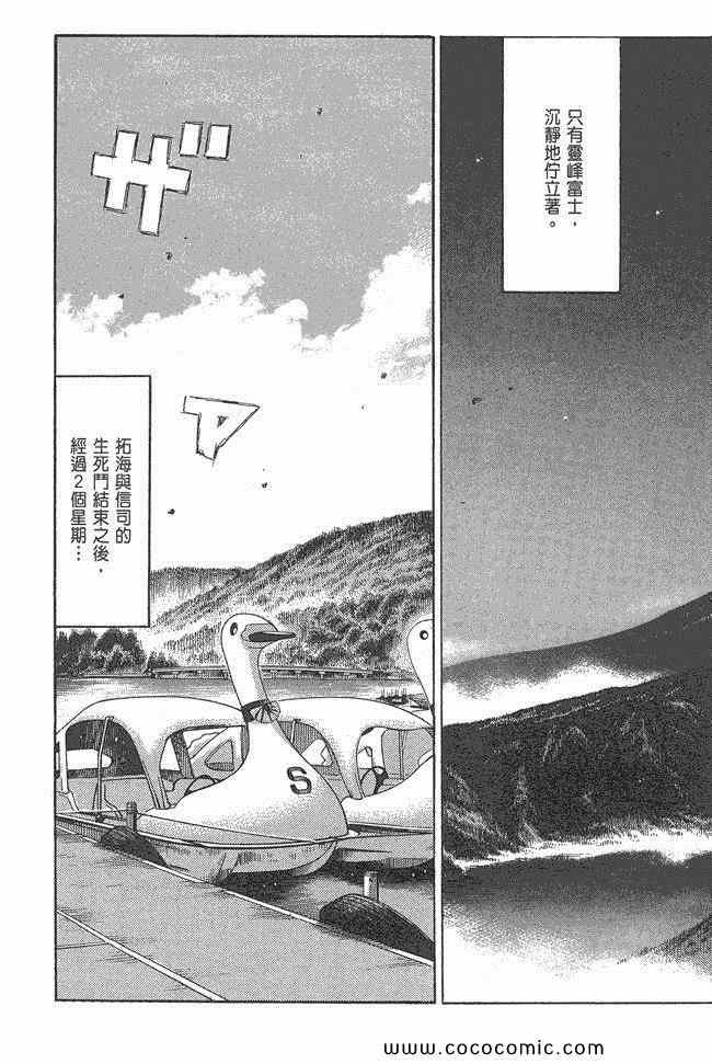 第48卷