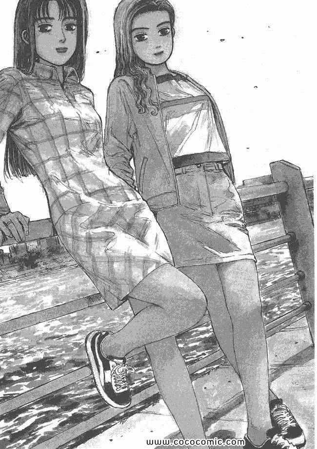 第48卷