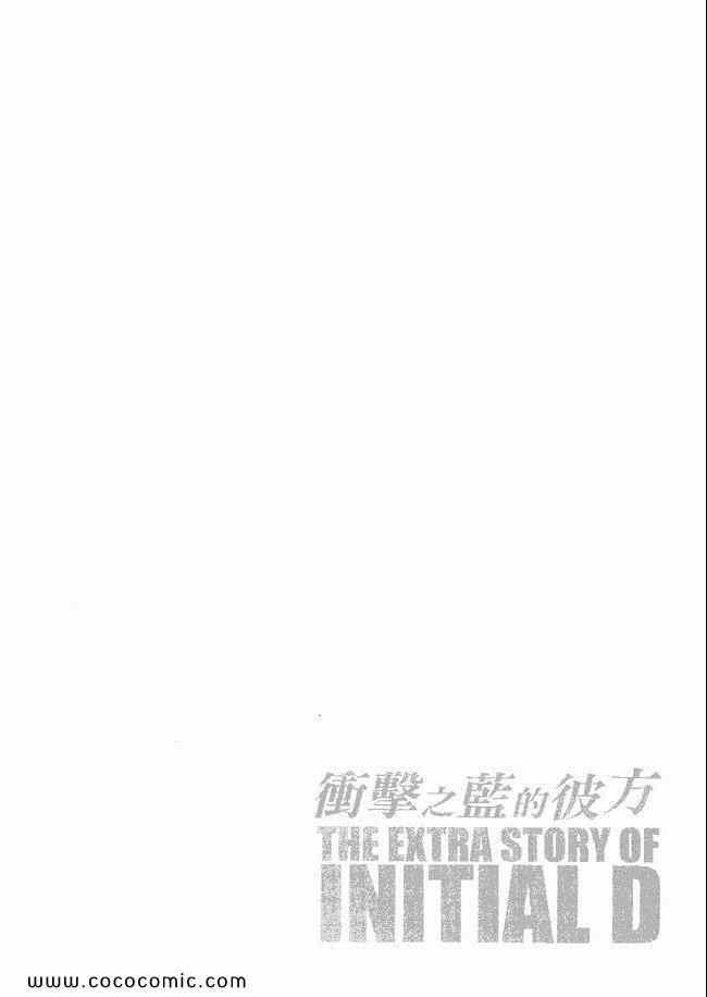 第48卷