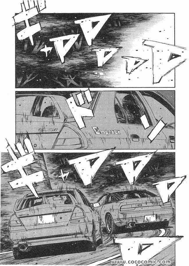 第48卷