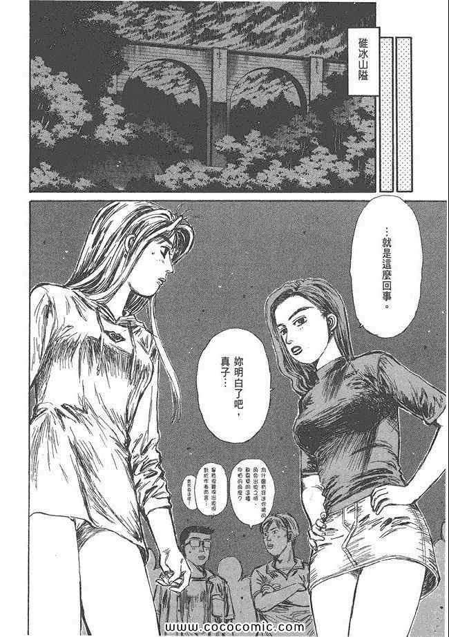第48卷