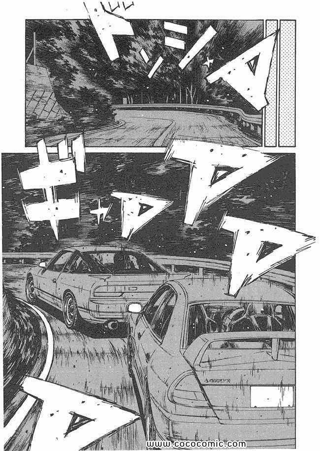 第48卷