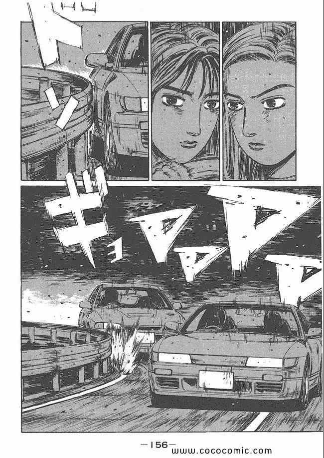 第48卷