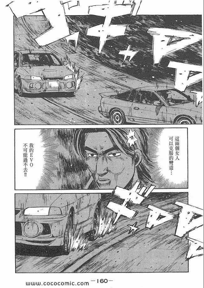 第48卷