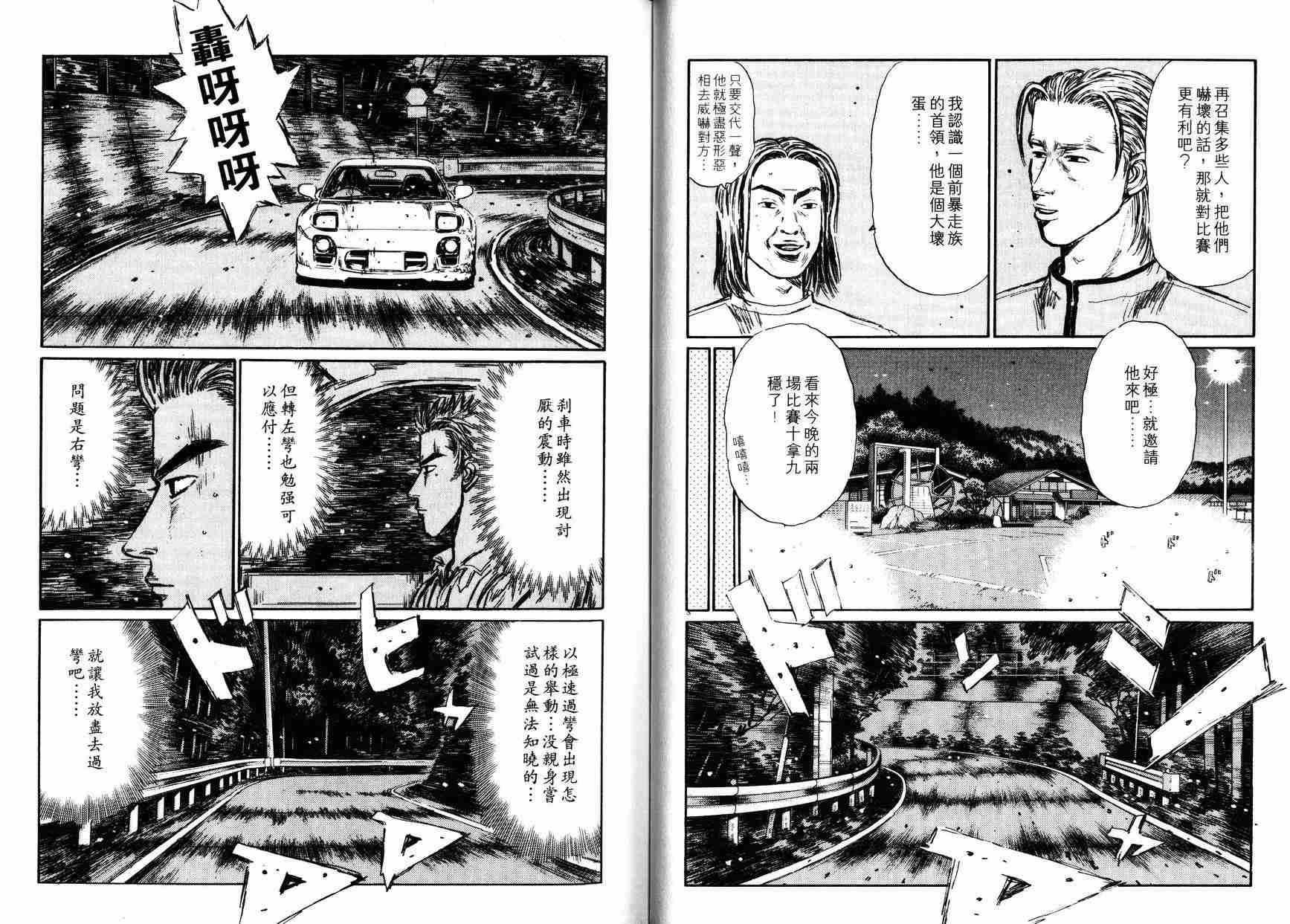第27卷
