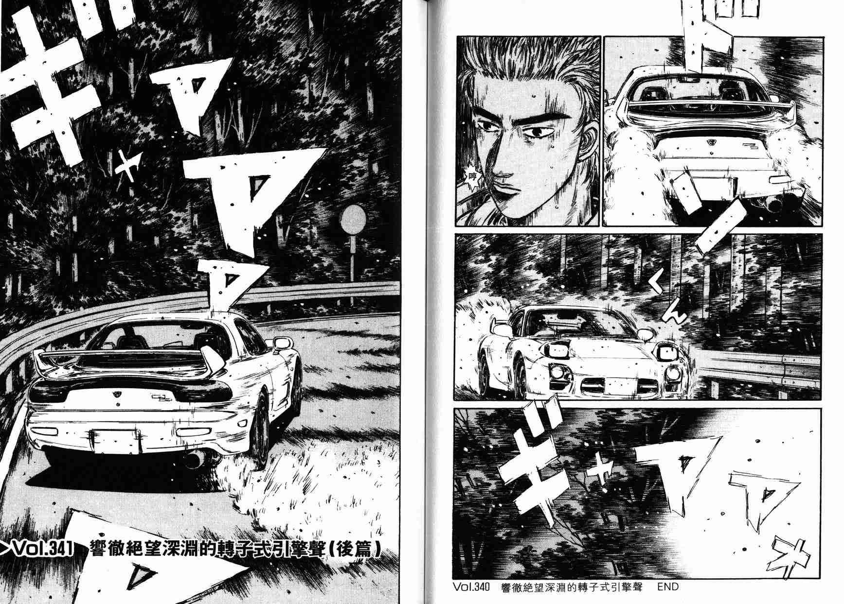 第27卷
