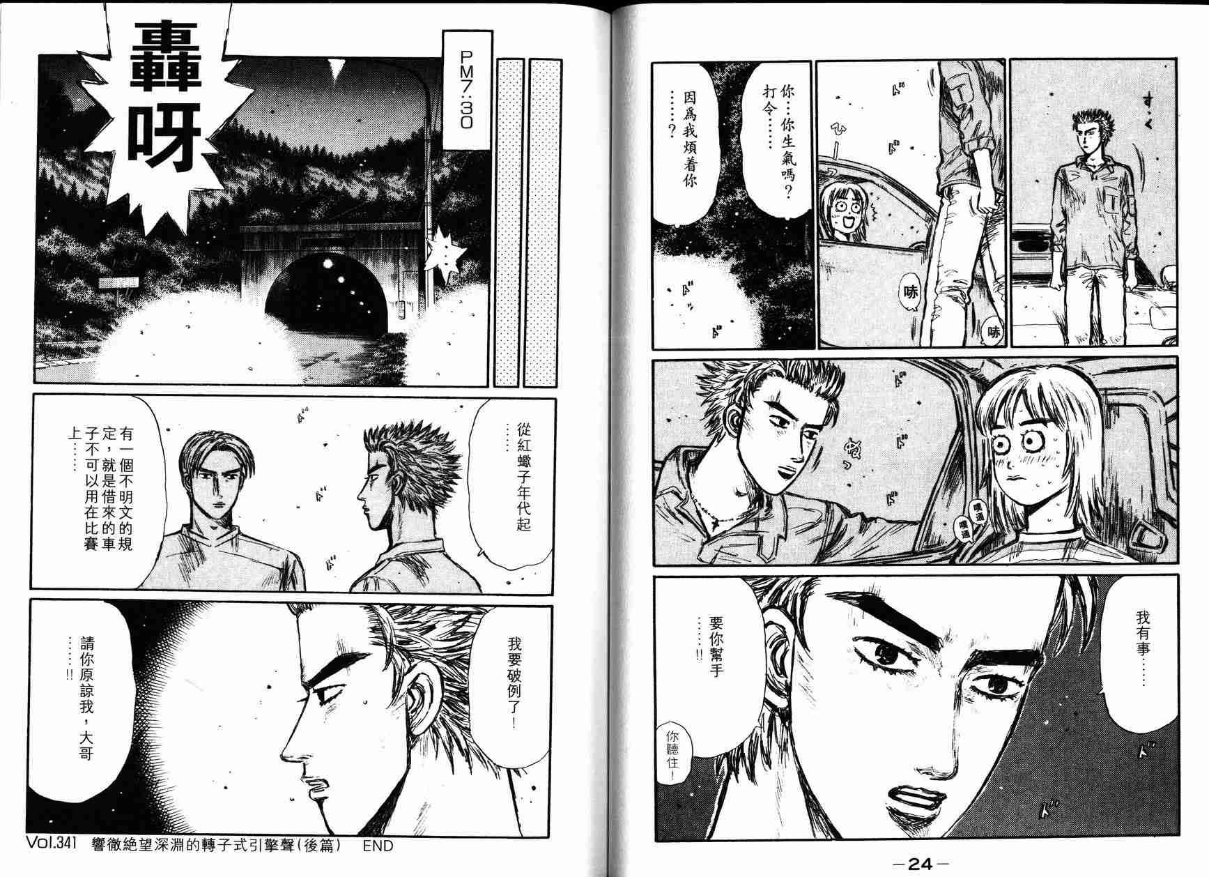 第27卷