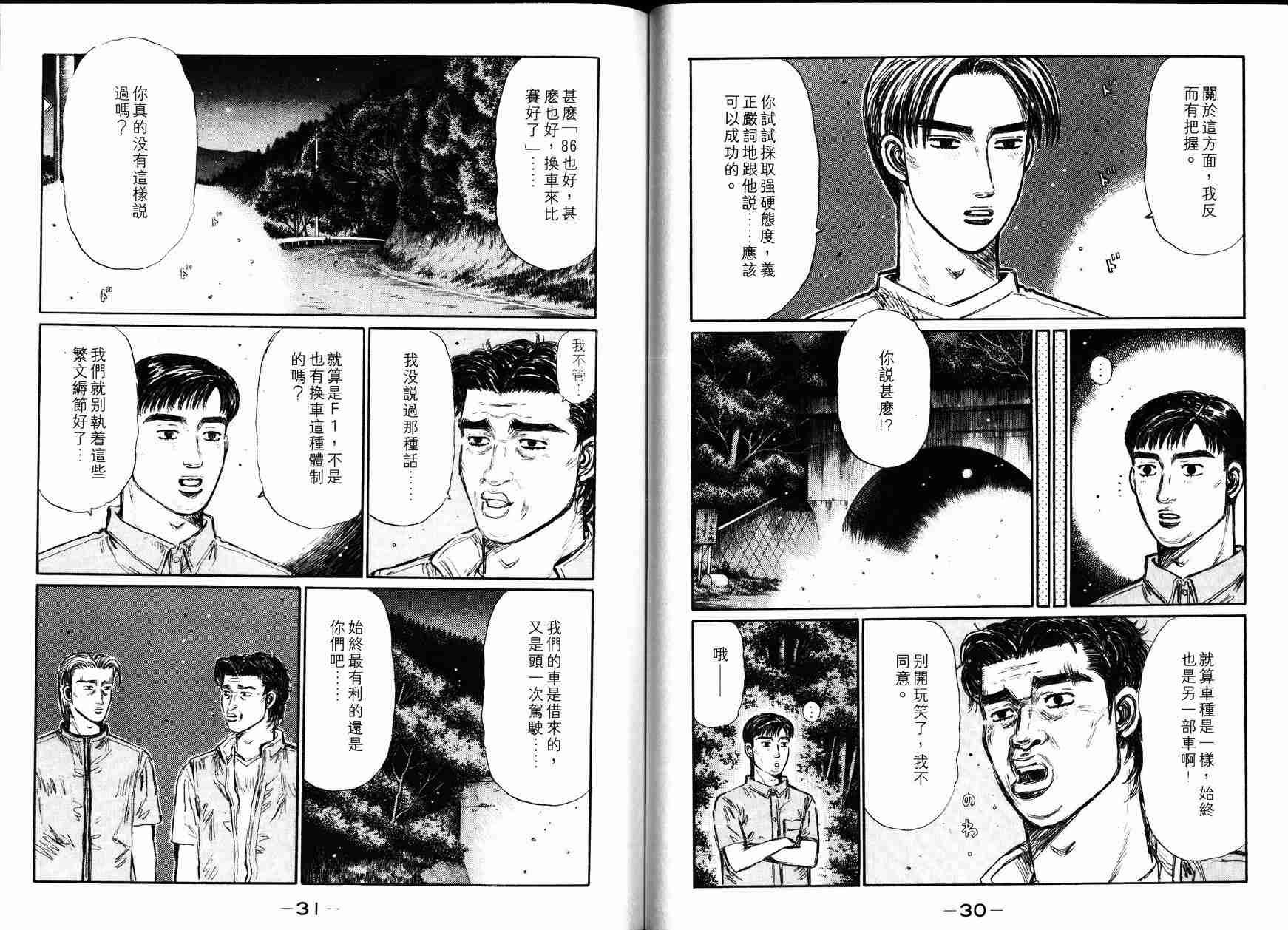 第27卷