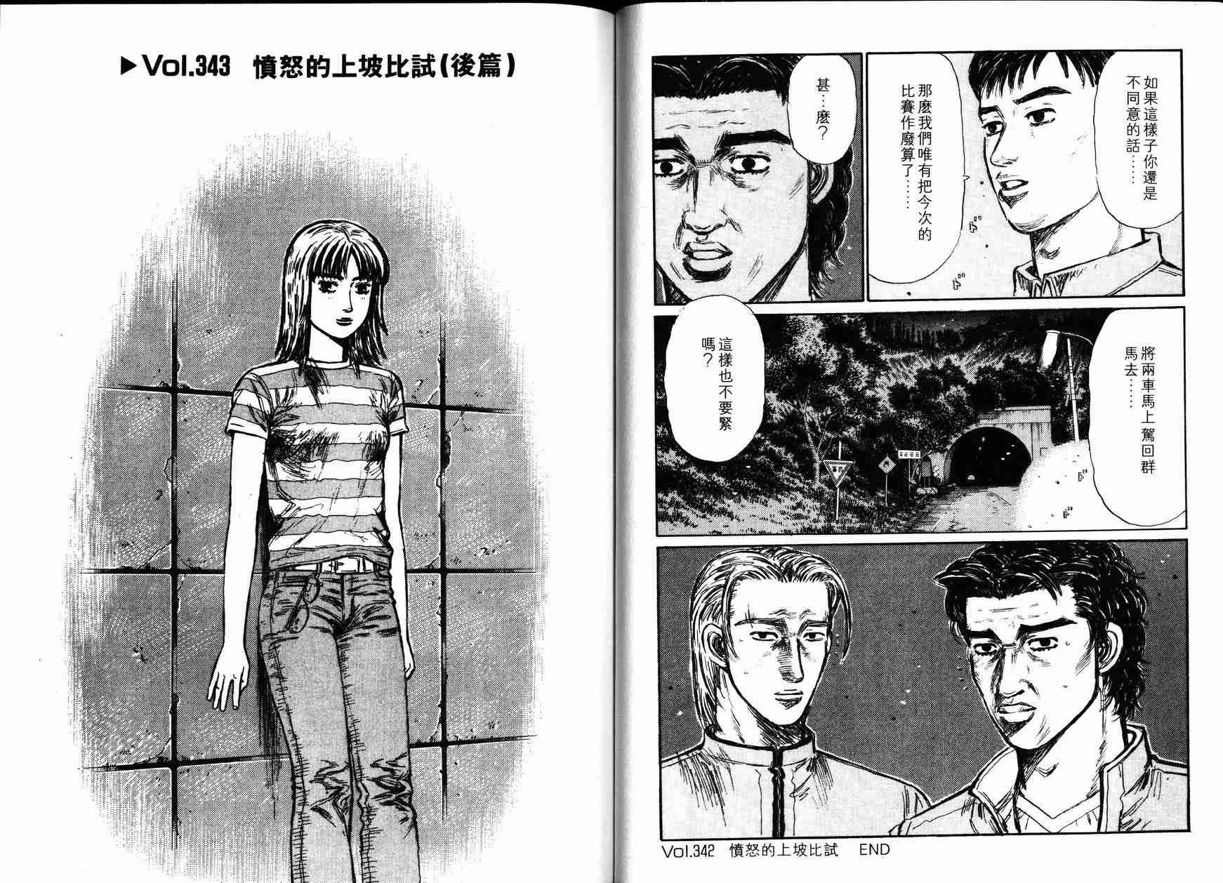 第27卷